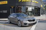 BMW M5 on Forgiato Wheels (TEC MONO 1.1) 2018 года